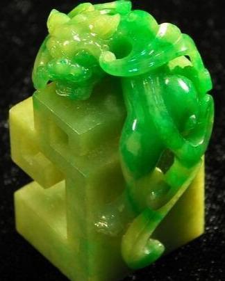 翡翠原石技巧,3万翡翠原石手镯-第4张图片-翡翠网 翡翠原石技巧,3万翡翠原石手镯-第4张图片-翡翠网