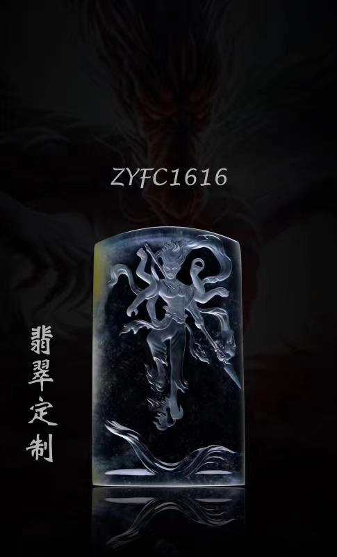 翡翠原石怎么保养,翡翠原石切面-第7张图片-翡翠网