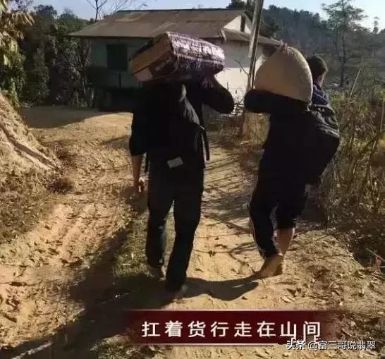 翡翠原石包料多少钱什么是翡翠毛料-第7张图片-翡翠网 翡翠原石包料多少钱什么是翡翠毛料-第7张图片-翡翠网