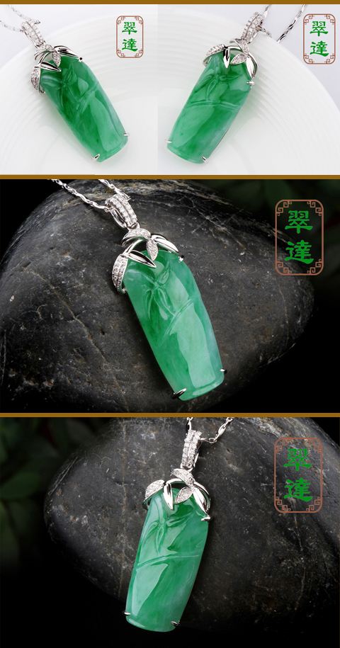 这个翡翠的价钱是多少40克翡翠吊坠价格-第1张图片-翡翠网 这个翡翠的价钱是多少40克翡翠吊坠价格-第1张图片-翡翠网