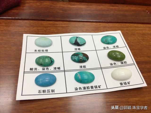 糯冰种翡翠什么档次,松原糯冰翡翠原石批发市场-第7张图片-翡翠网 糯冰种翡翠什么档次,松原糯冰翡翠原石批发市场-第7张图片-翡翠网