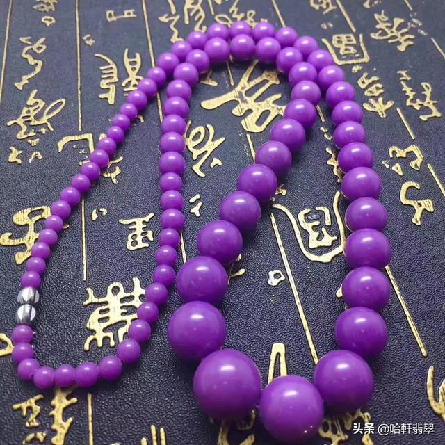 粉紫翡翠手镯极品紫翡翠手镯图片-第6张图片-翡翠网 粉紫翡翠手镯极品紫翡翠手镯图片-第6张图片-翡翠网