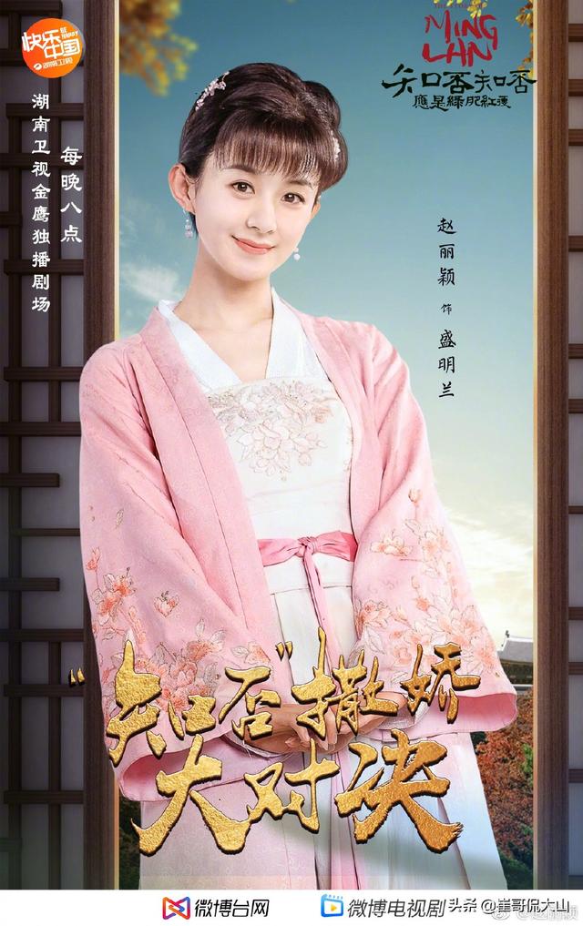 翡翠手镯也叫玉镯,翡翠玉镯价格-第4张图片-翡翠网 翡翠手镯也叫玉镯,翡翠玉镯价格-第4张图片-翡翠网