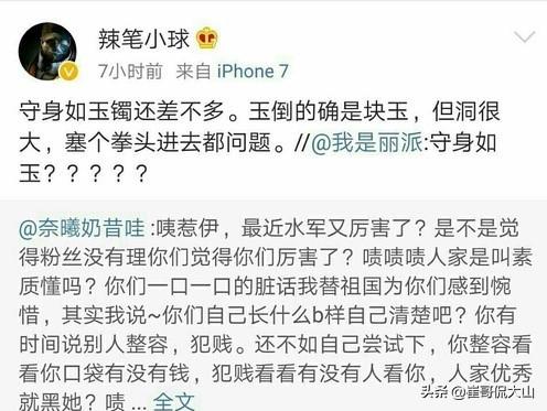 翡翠手镯也叫玉镯,翡翠玉镯价格-第6张图片-翡翠网 翡翠手镯也叫玉镯,翡翠玉镯价格-第6张图片-翡翠网