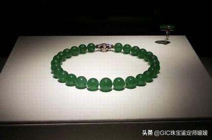 普通翡翠珠链价格,翡翠珠链几十是真的-第1张图片-翡翠网 普通翡翠珠链价格,翡翠珠链几十是真的-第1张图片-翡翠网
