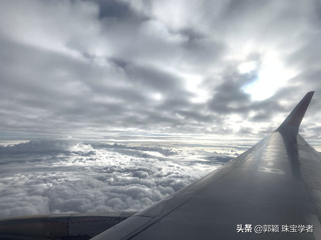 广州好又多翡翠知识广州好又多餐饮公司配餐服务投诉-第1张图片-翡翠网 广州好又多翡翠知识广州好又多餐饮公司配餐服务投诉-第1张图片-翡翠网