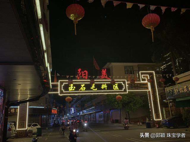 广州好又多翡翠知识广州好又多餐饮公司配餐服务投诉-第6张图片-翡翠网 广州好又多翡翠知识广州好又多餐饮公司配餐服务投诉-第6张图片-翡翠网