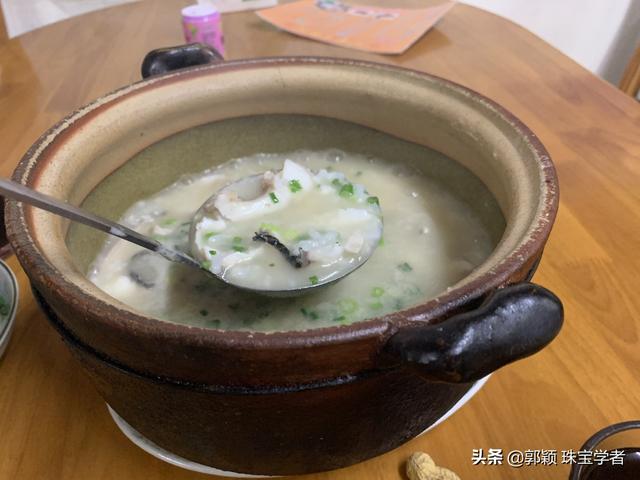 广州好又多翡翠知识广州好又多餐饮公司配餐服务投诉-第21张图片-翡翠网 广州好又多翡翠知识广州好又多餐饮公司配餐服务投诉-第21张图片-翡翠网