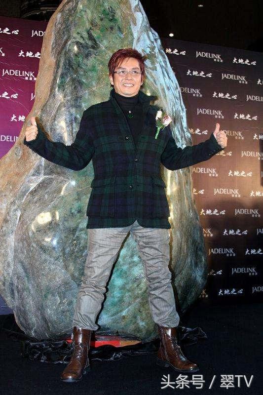 翡翠原石男明星翡翠原石翡翠原石-第5张图片-翡翠网 翡翠原石男明星翡翠原石翡翠原石-第5张图片-翡翠网