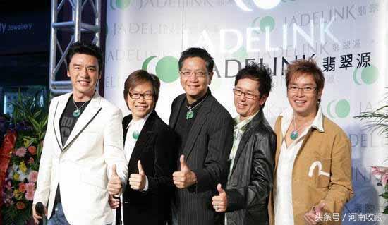 翡翠原石男明星翡翠原石翡翠原石-第6张图片-翡翠网 翡翠原石男明星翡翠原石翡翠原石-第6张图片-翡翠网