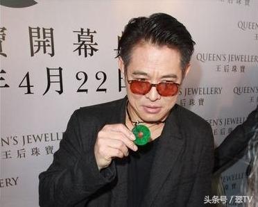 翡翠原石男明星翡翠原石翡翠原石-第12张图片-翡翠网 翡翠原石男明星翡翠原石翡翠原石-第12张图片-翡翠网