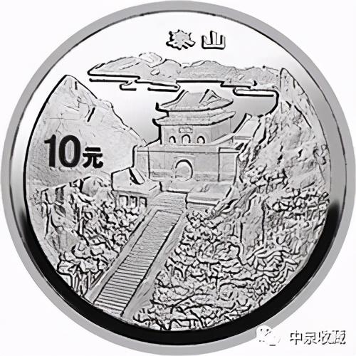 五岳名山翡翠原石,玻璃种帝王紫翡翠原石-第4张图片-翡翠网 五岳名山翡翠原石,玻璃种帝王紫翡翠原石-第4张图片-翡翠网