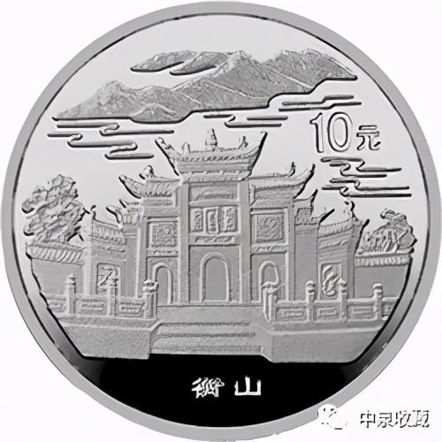 五岳名山翡翠原石,玻璃种帝王紫翡翠原石-第8张图片-翡翠网 五岳名山翡翠原石,玻璃种帝王紫翡翠原石-第8张图片-翡翠网