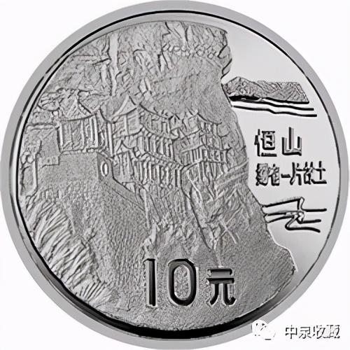 五岳名山翡翠原石,玻璃种帝王紫翡翠原石-第10张图片-翡翠网 五岳名山翡翠原石,玻璃种帝王紫翡翠原石-第10张图片-翡翠网