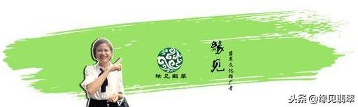 赏玉缘翡翠手镯翡翠玉镯价格-第1张图片-翡翠网 赏玉缘翡翠手镯翡翠玉镯价格-第1张图片-翡翠网