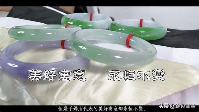 赏玉缘翡翠手镯翡翠玉镯价格-第12张图片-翡翠网 赏玉缘翡翠手镯翡翠玉镯价格-第12张图片-翡翠网