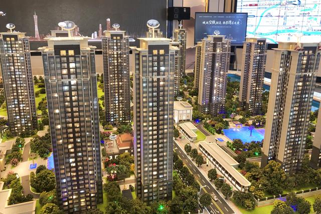 新余恒大翡翠华庭苏州恒大翡翠华庭价格-第2张图片-翡翠网 新余恒大翡翠华庭苏州恒大翡翠华庭价格-第2张图片-翡翠网