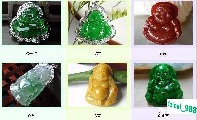 翡翠基础知识汇总科普小白小白买翡翠需要注意-第5张图片-翡翠网 翡翠基础知识汇总科普小白小白买翡翠需要注意-第5张图片-翡翠网