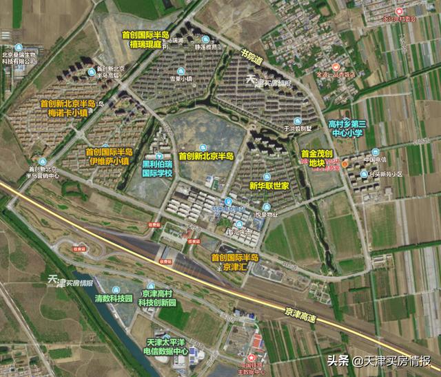 廊坊翡翠湾价格永川碧桂园翡翠湾价格-第10张图片-翡翠网 廊坊翡翠湾价格永川碧桂园翡翠湾价格-第10张图片-翡翠网