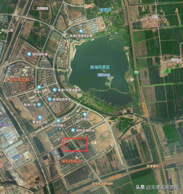 廊坊翡翠湾价格永川碧桂园翡翠湾价格-第13张图片-翡翠网 廊坊翡翠湾价格永川碧桂园翡翠湾价格-第13张图片-翡翠网