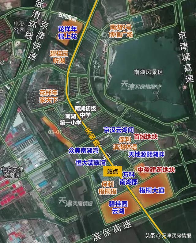 廊坊翡翠湾价格永川碧桂园翡翠湾价格-第14张图片-翡翠网 廊坊翡翠湾价格永川碧桂园翡翠湾价格-第14张图片-翡翠网