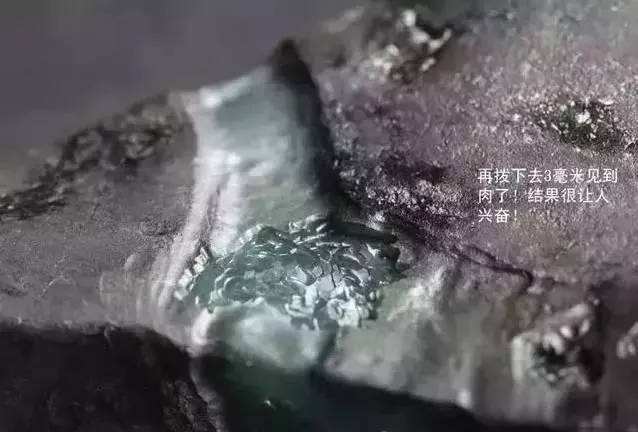 包含翡翠原石擦石方法视频的词条-第2张图片-翡翠网 包含翡翠原石擦石方法视频的词条-第2张图片-翡翠网