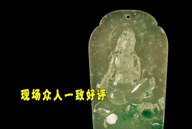 翡翠玉观音吊坠价格翡翠玉观音摆件-第3张图片-翡翠网 翡翠玉观音吊坠价格翡翠玉观音摆件-第3张图片-翡翠网