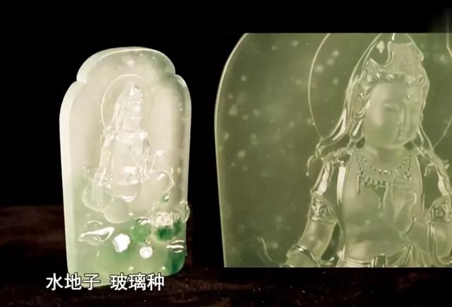 翡翠玉观音吊坠价格翡翠玉观音摆件-第7张图片-翡翠网 翡翠玉观音吊坠价格翡翠玉观音摆件-第7张图片-翡翠网