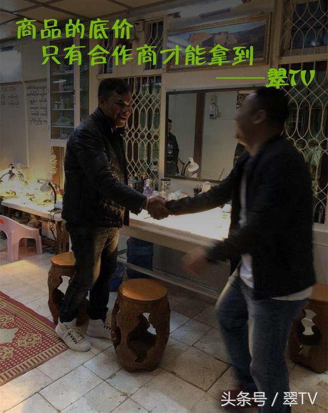 缅甸翡翠原石市场便宜吗,缅甸翡翠玉如何鉴别-第3张图片-翡翠网 缅甸翡翠原石市场便宜吗,缅甸翡翠玉如何鉴别-第3张图片-翡翠网