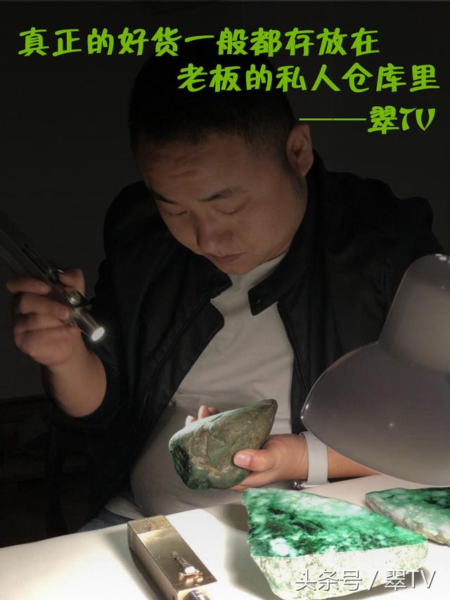缅甸翡翠原石市场便宜吗,缅甸翡翠玉如何鉴别-第4张图片-翡翠网 缅甸翡翠原石市场便宜吗,缅甸翡翠玉如何鉴别-第4张图片-翡翠网