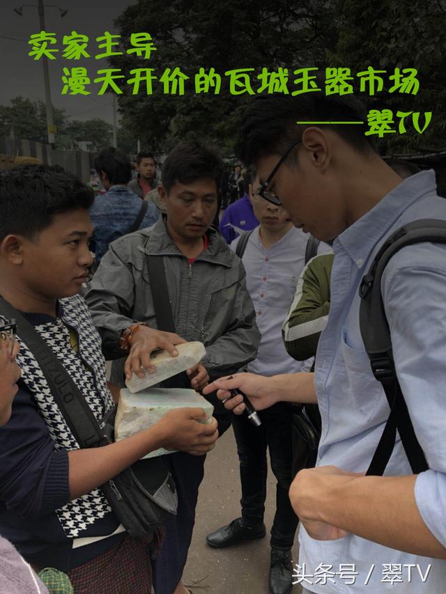 缅甸翡翠原石市场便宜吗,缅甸翡翠玉如何鉴别-第5张图片-翡翠网 缅甸翡翠原石市场便宜吗,缅甸翡翠玉如何鉴别-第5张图片-翡翠网