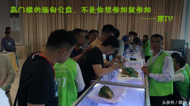 缅甸翡翠原石市场便宜吗,缅甸翡翠玉如何鉴别-第6张图片-翡翠网 缅甸翡翠原石市场便宜吗,缅甸翡翠玉如何鉴别-第6张图片-翡翠网