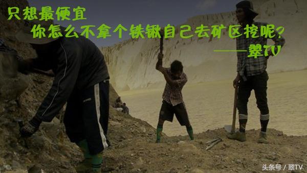 缅甸翡翠原石市场便宜吗,缅甸翡翠玉如何鉴别-第8张图片-翡翠网 缅甸翡翠原石市场便宜吗,缅甸翡翠玉如何鉴别-第8张图片-翡翠网