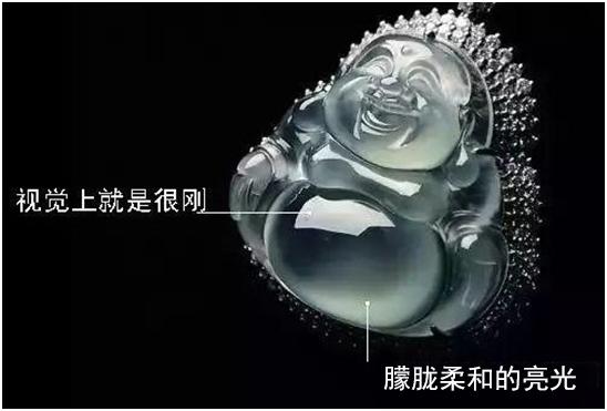 翡翠手镯1000翡翠手镯起杠-第12张图片-翡翠网 翡翠手镯1000翡翠手镯起杠-第12张图片-翡翠网