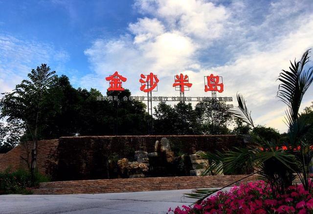 乐山旅游翡翠价格峨眉山导游让买玉-第41张图片-翡翠网 乐山旅游翡翠价格峨眉山导游让买玉-第41张图片-翡翠网