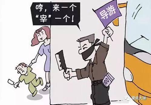 翡翠镯子价格虚高云南翡翠店价格贵不贵-第15张图片-翡翠网 翡翠镯子价格虚高云南翡翠店价格贵不贵-第15张图片-翡翠网