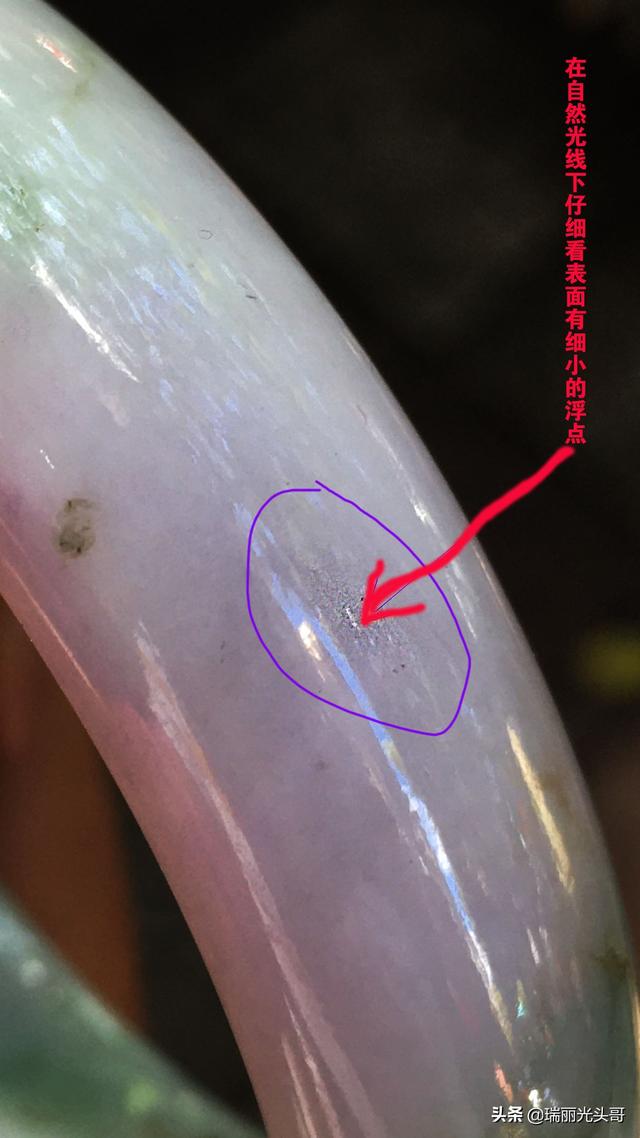 缅甸便宜翡翠手镯都有抛光粉吗,缅甸手镯抛光粉-第1张图片-翡翠网 缅甸便宜翡翠手镯都有抛光粉吗,缅甸手镯抛光粉-第1张图片-翡翠网