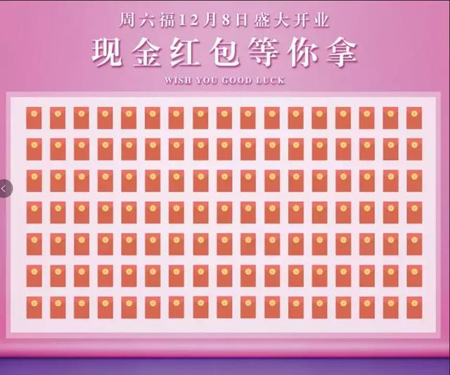 到周大福买翡翠手镯会吃亏吗,周六福翡翠手镯价格-第15张图片-翡翠网