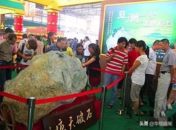 破天一剑翡翠原石,翡翠的原石在哪里-第9张图片-翡翠网 破天一剑翡翠原石,翡翠的原石在哪里-第9张图片-翡翠网