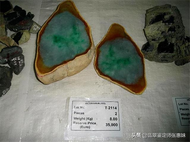 翡翠原石技巧翡翠场口的知识-第5张图片-翡翠网 翡翠原石技巧翡翠场口的知识-第5张图片-翡翠网