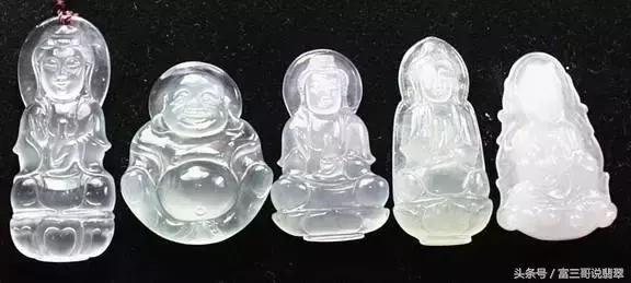 翡翠玉石估价翡翠价格的评估-第9张图片-翡翠网 翡翠玉石估价翡翠价格的评估-第9张图片-翡翠网