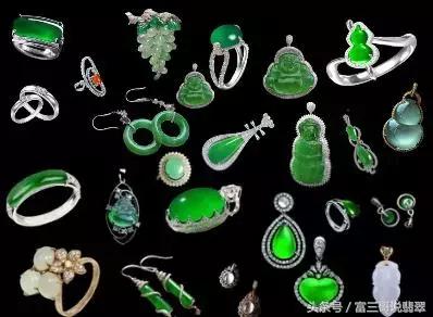 翡翠玉石估价翡翠价格的评估-第13张图片-翡翠网 翡翠玉石估价翡翠价格的评估-第13张图片-翡翠网