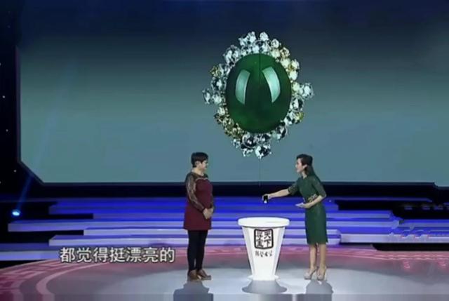 翡翠摆件加工价格翡翠摆件拍卖-第2张图片-翡翠网 翡翠摆件加工价格翡翠摆件拍卖-第2张图片-翡翠网