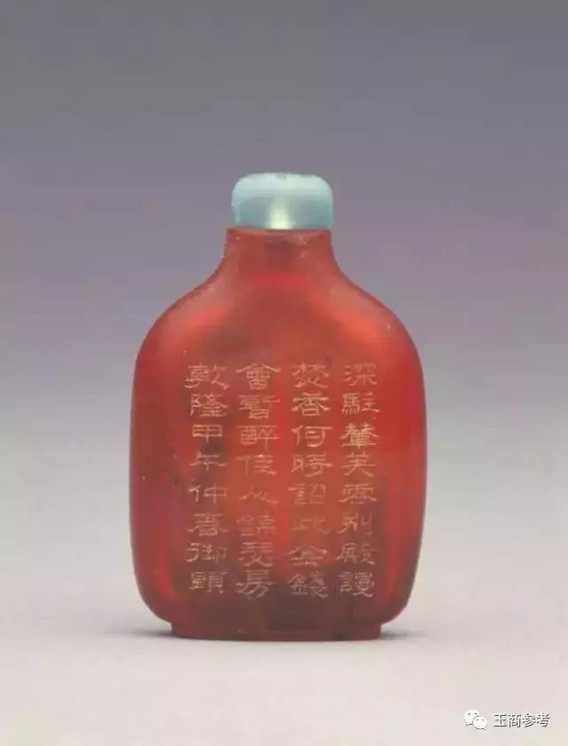 翡翠背后可以刻人名字吗,刻翡翠知识新青年素材-第7张图片-翡翠网 翡翠背后可以刻人名字吗,刻翡翠知识新青年素材-第7张图片-翡翠网