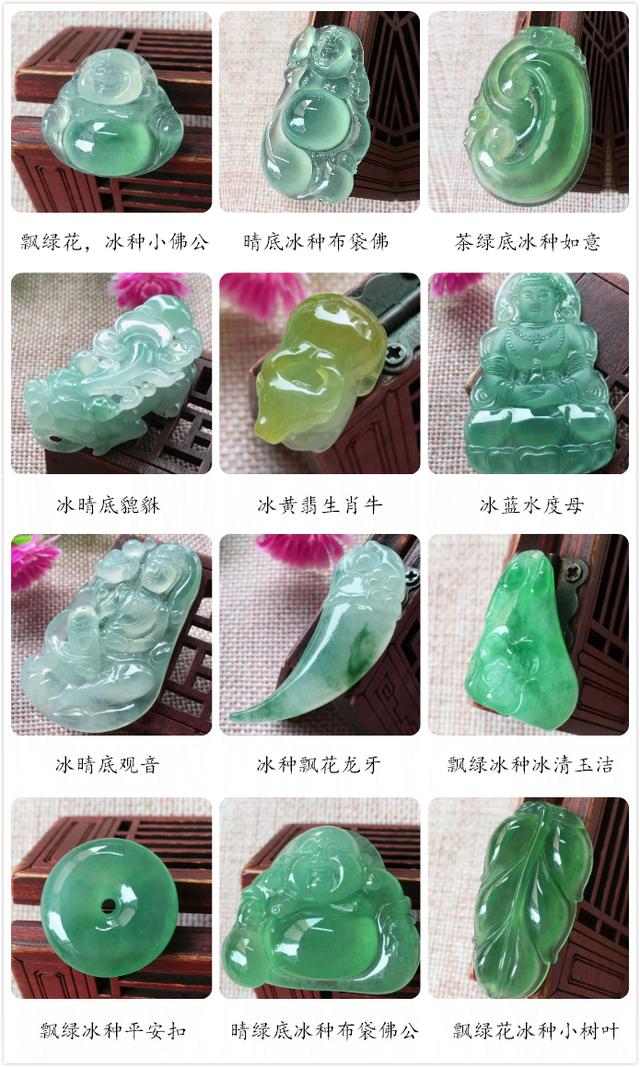 翡翠百山桥原石,百山桥原石的特点-第1张图片-翡翠网 翡翠百山桥原石,百山桥原石的特点-第1张图片-翡翠网