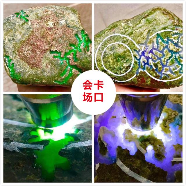 翡翠百山桥原石,百山桥原石的特点-第3张图片-翡翠网 翡翠百山桥原石,百山桥原石的特点-第3张图片-翡翠网