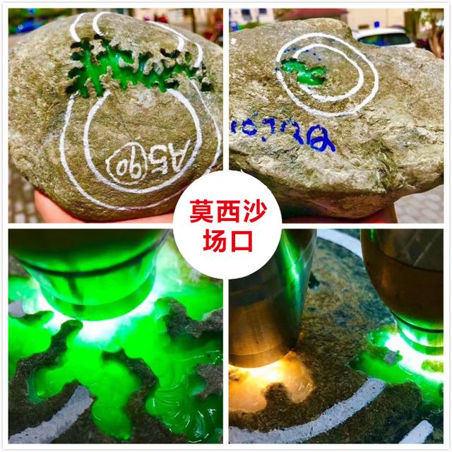 翡翠百山桥原石,百山桥原石的特点-第4张图片-翡翠网 翡翠百山桥原石,百山桥原石的特点-第4张图片-翡翠网