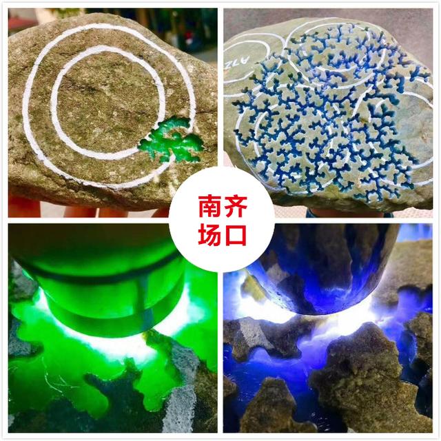 翡翠百山桥原石,百山桥原石的特点-第5张图片-翡翠网 翡翠百山桥原石,百山桥原石的特点-第5张图片-翡翠网