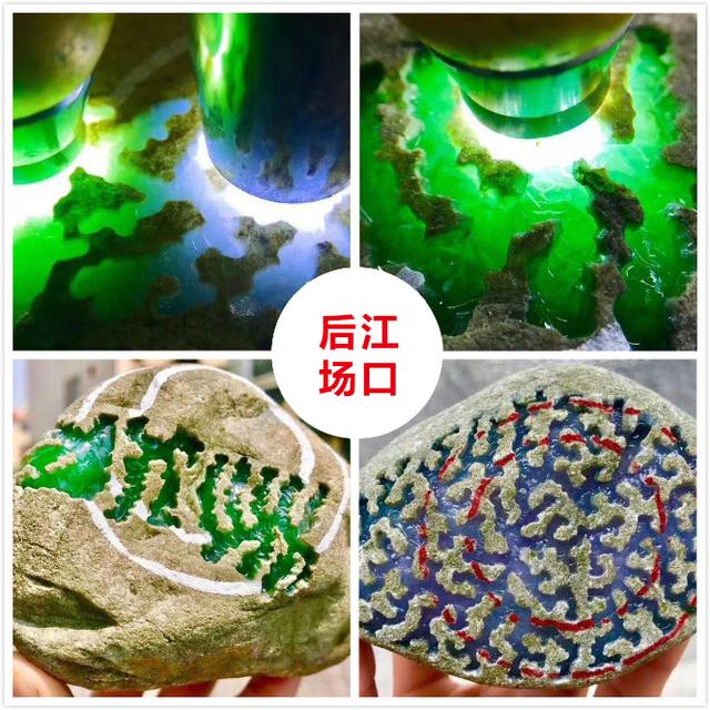 翡翠百山桥原石,百山桥原石的特点-第9张图片-翡翠网 翡翠百山桥原石,百山桥原石的特点-第9张图片-翡翠网