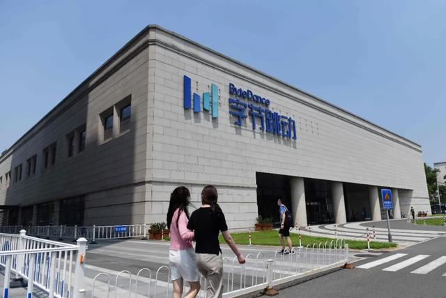 火龙果影视app下载安装免费抖音app下载安装最新版官网-第4张图片-翡翠网 火龙果影视app下载安装免费抖音app下载安装最新版官网-第4张图片-翡翠网